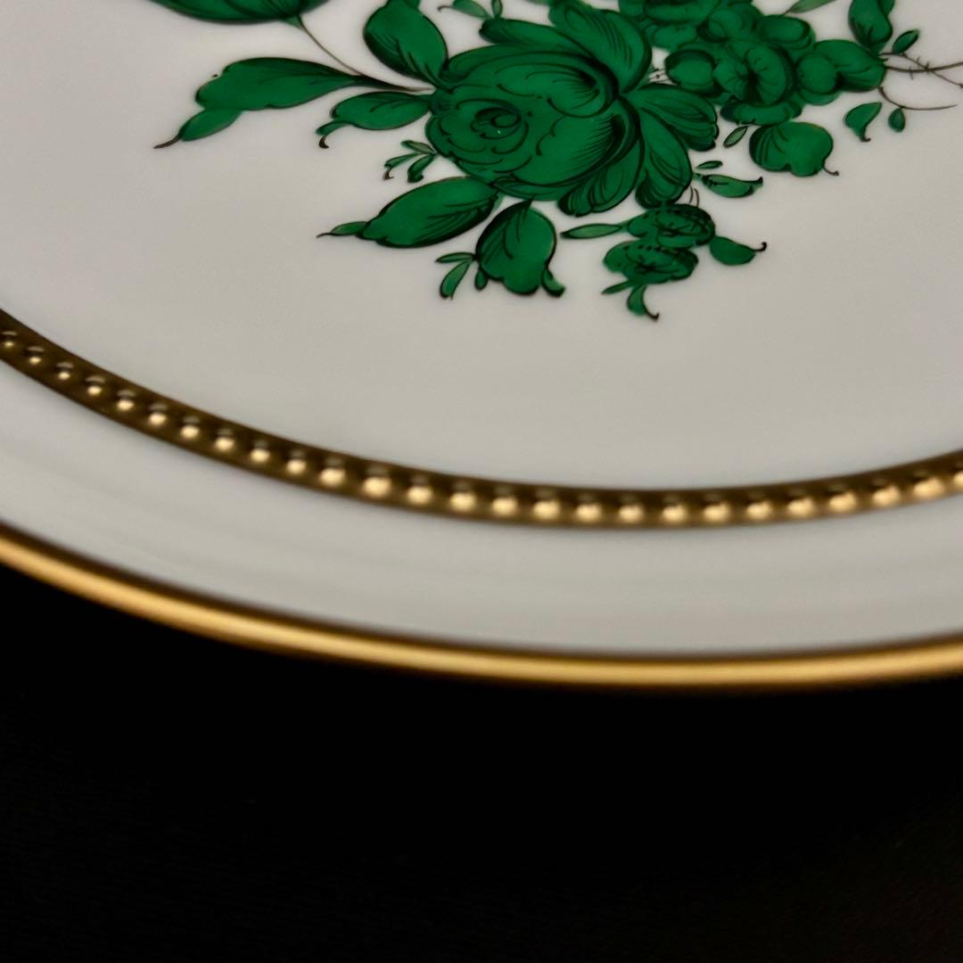 【未使用保管品】【アウガルテン】Augarten マリアテレジア 飾り皿 絵皿