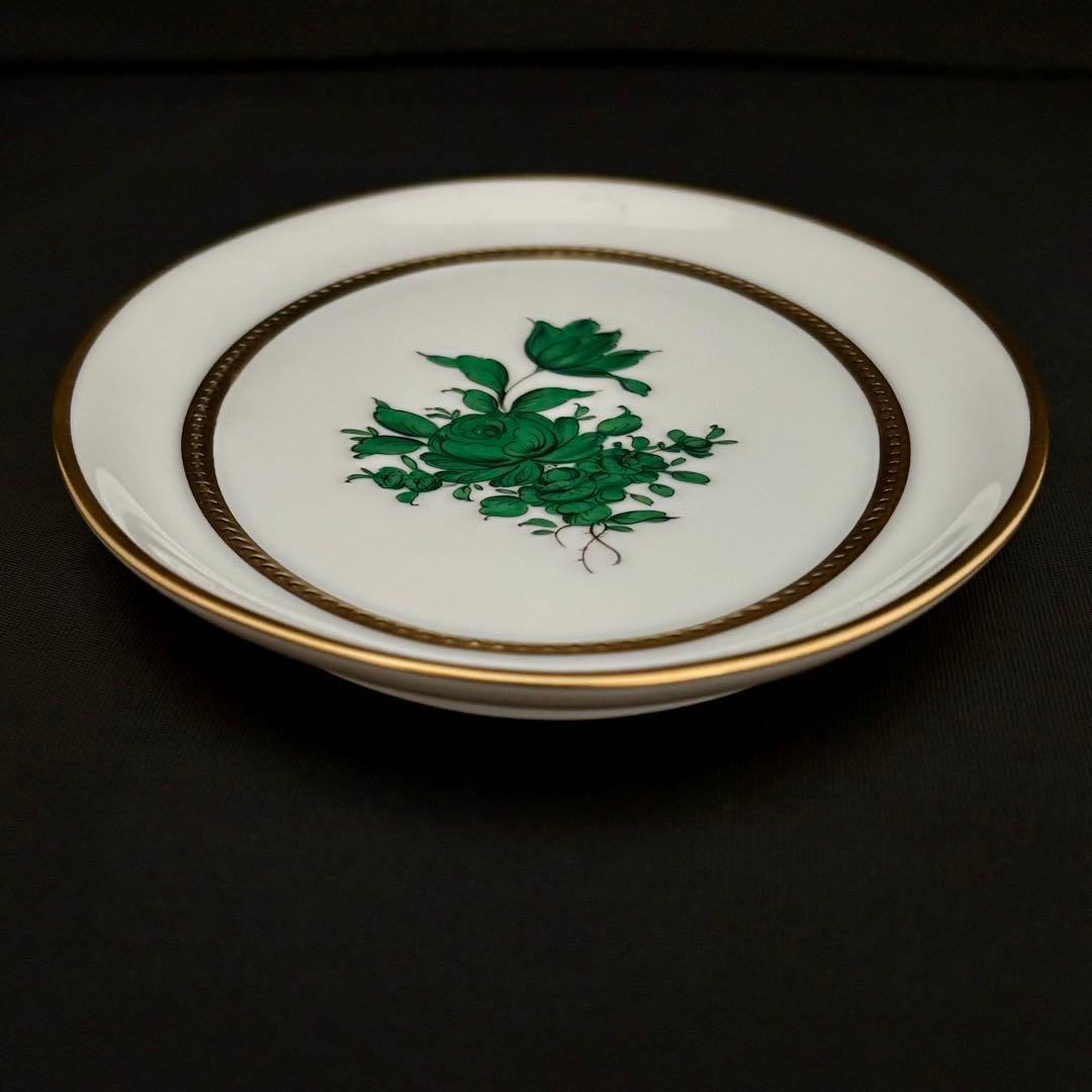 【未使用保管品】【アウガルテン】Augarten マリアテレジア 飾り皿 絵皿