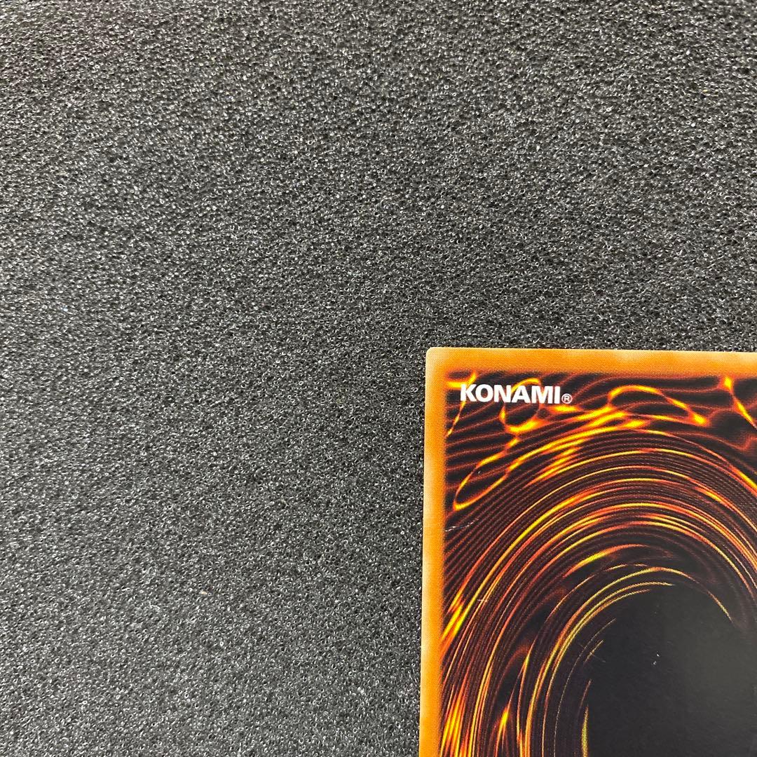 ス*ヨ様 【準美品】　遊戯王　カオス・ソルジャー －開闢の使者－ レリーフ