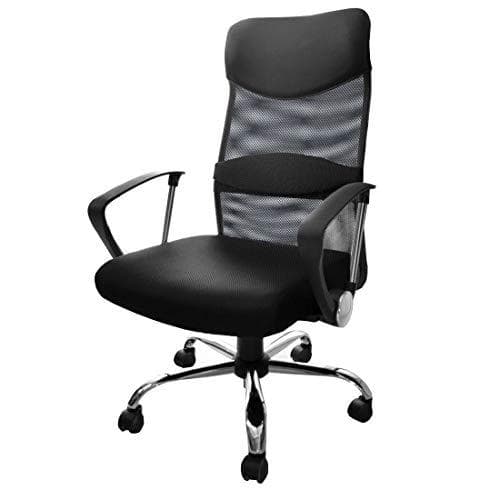 タンスのゲン オフィスチェア【床傷防止！PUキャスター】腰楽ランバーサポーDXT