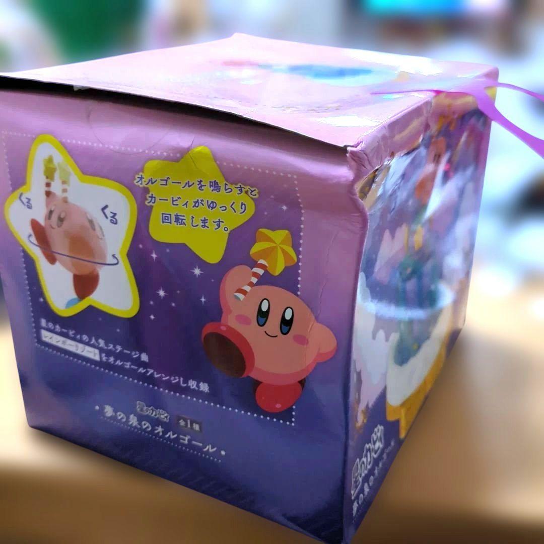 星のカービィ　夢の泉のオルゴール　ワープスター　ぬいぐるみ　セット