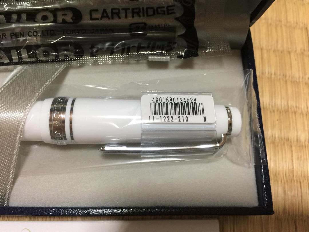 SAILOR　万年筆　白　未使用　新品
