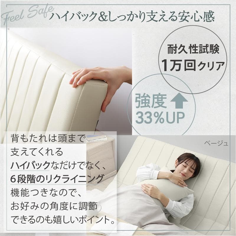 【最安値】 ソファベッド 2人掛け ソファ リクライニングソファ 新品送料込み