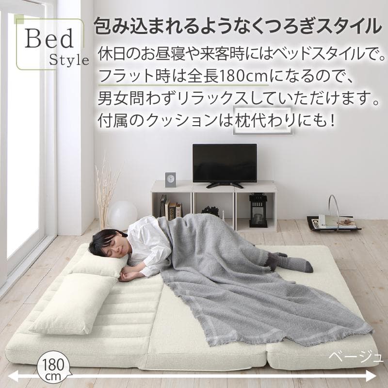 【最安値】 ソファベッド 2人掛け ソファ リクライニングソファ 新品送料込み