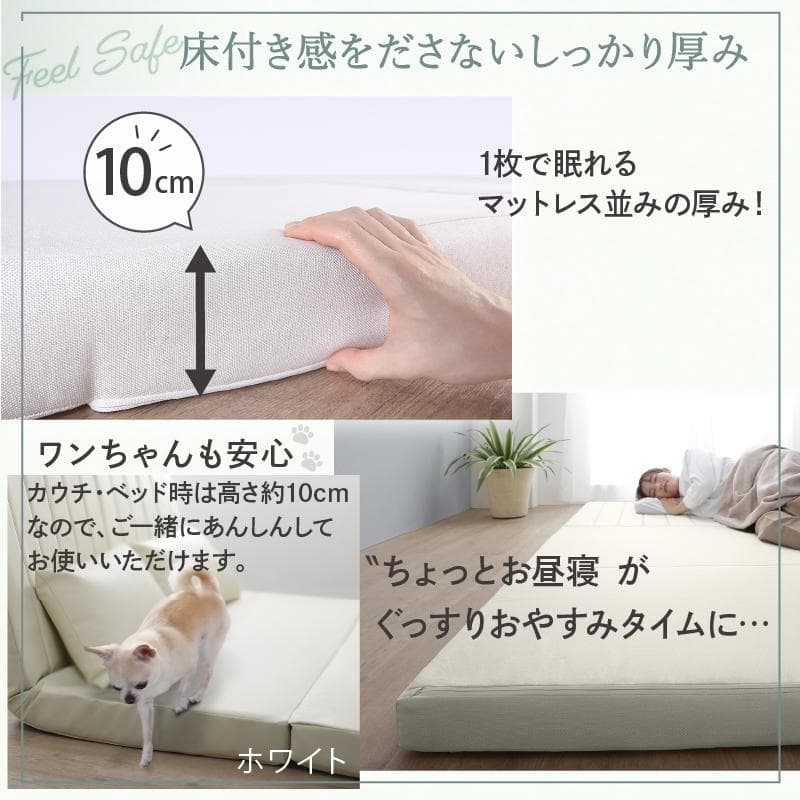 【最安値】 ソファベッド 2人掛け ソファ リクライニングソファ 新品送料込み