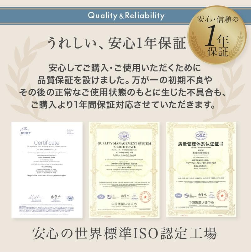 【最安値】 ソファベッド 2人掛け ソファ リクライニングソファ 新品送料込み