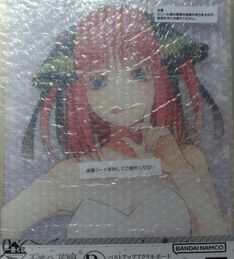 五等分の花嫁 一番くじ バストアップアクリルボード フルコンプ 最安値