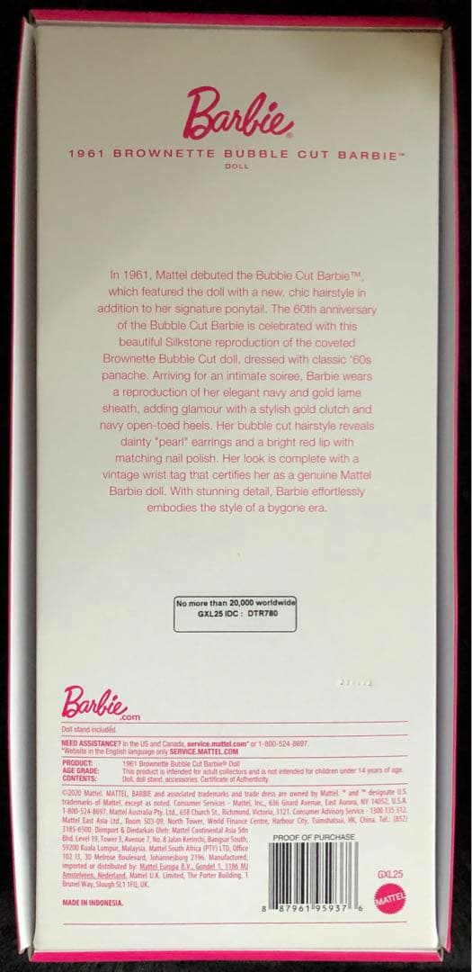 バービー(Barbie) 1961年リプロドール 【シグネチャーGOLD】