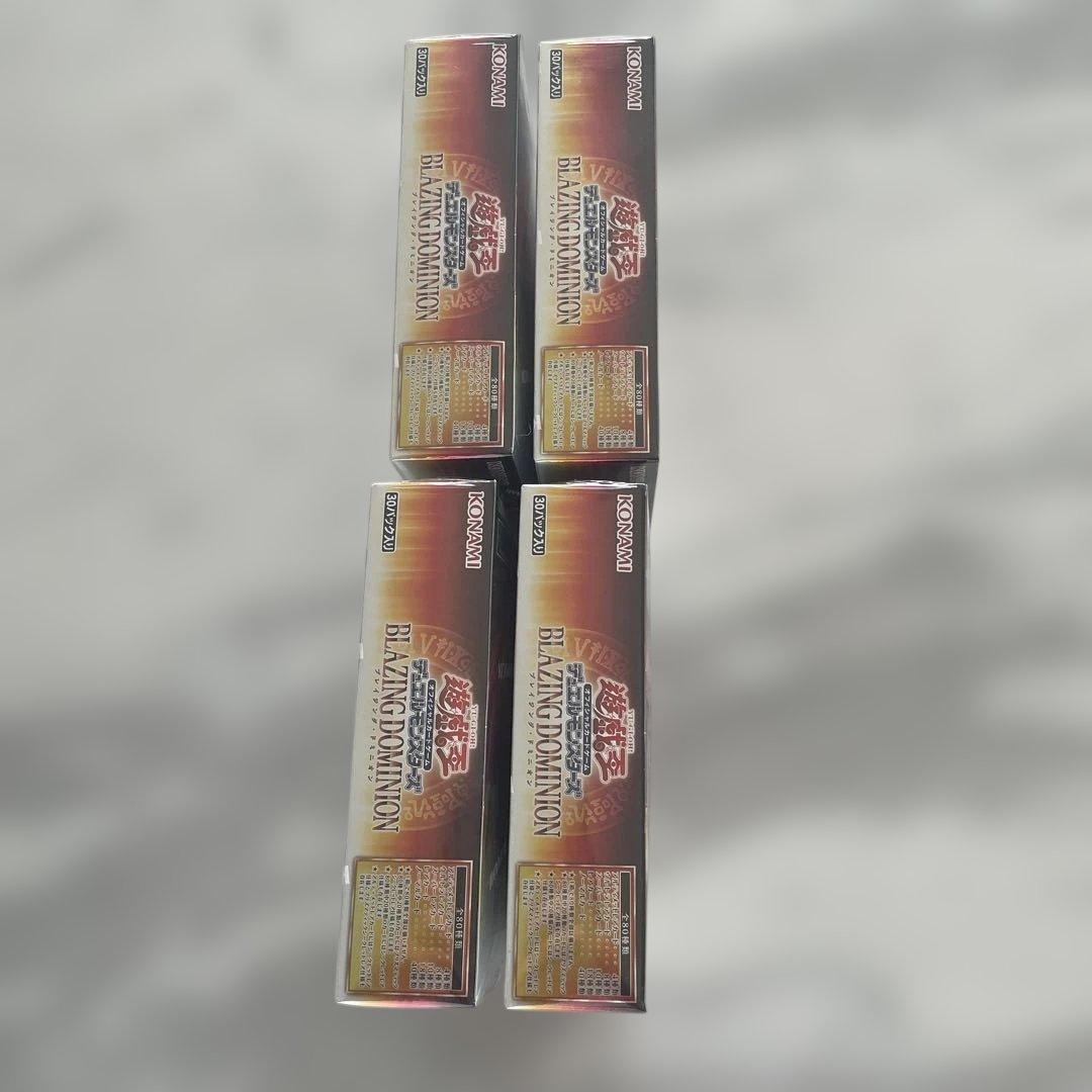 遊戯王OCG ブレイジングドミニオン　新品未開封　4BOX シュリンク付き