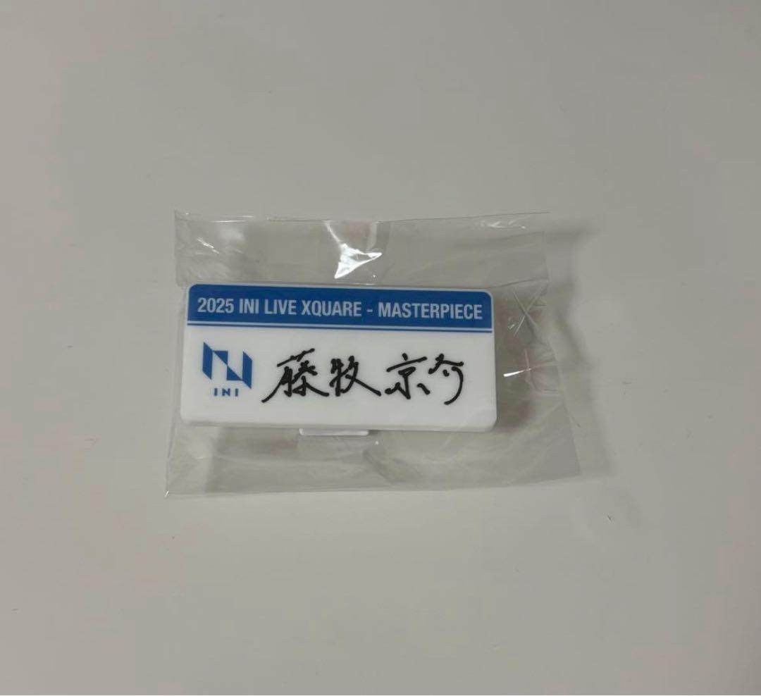 グッズ
