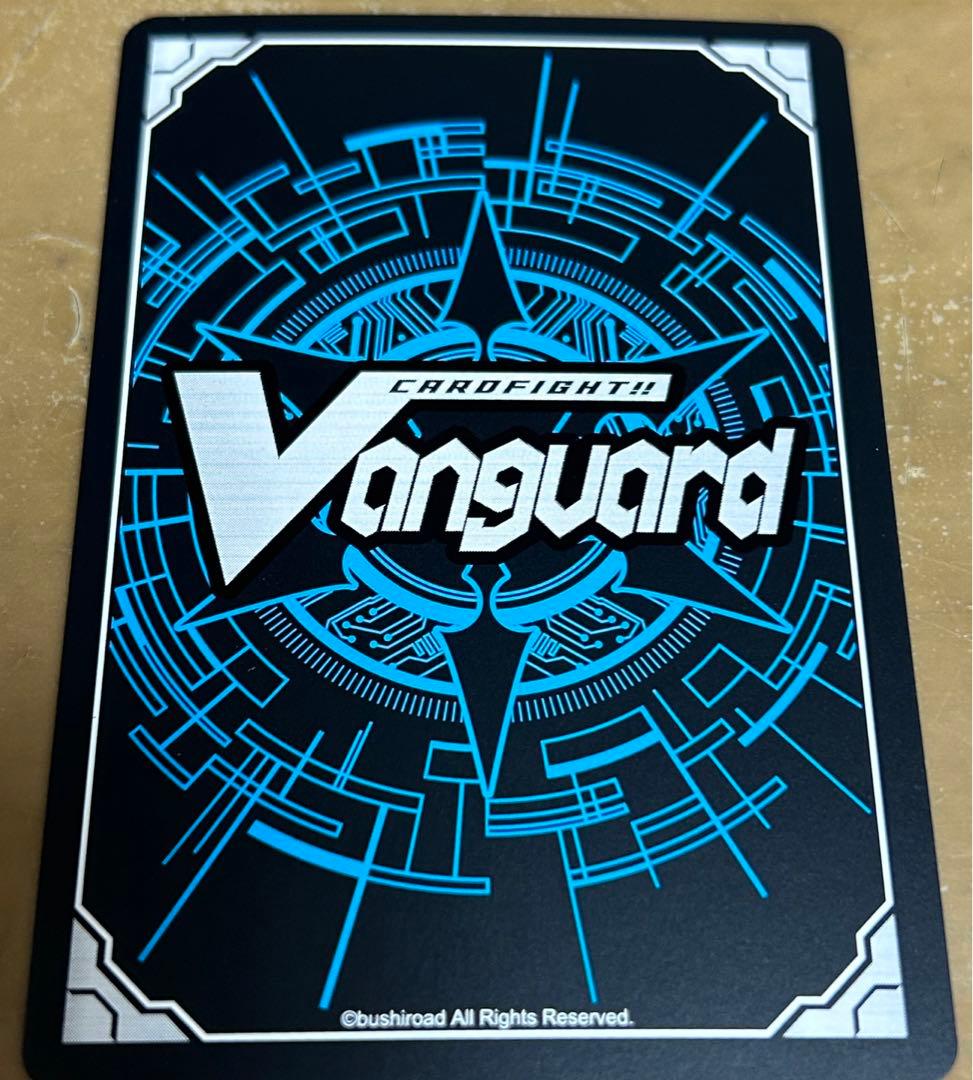 ヴァンガード　Astesice△Live カイリ　FFR