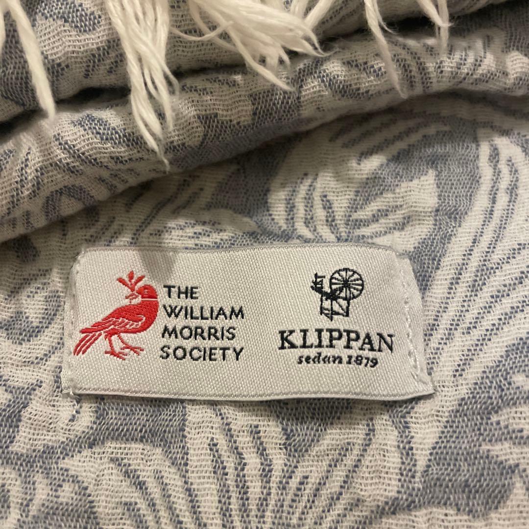 ＊専用＊KLIPPAN クリッパン ガーゼ ブランケット