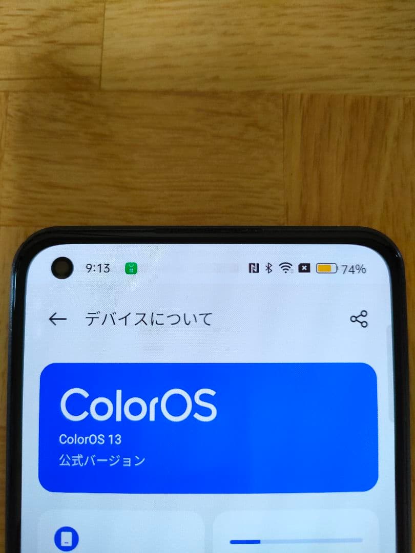 oppo reno 7a cph2353 スターリーブラック 訳あり品