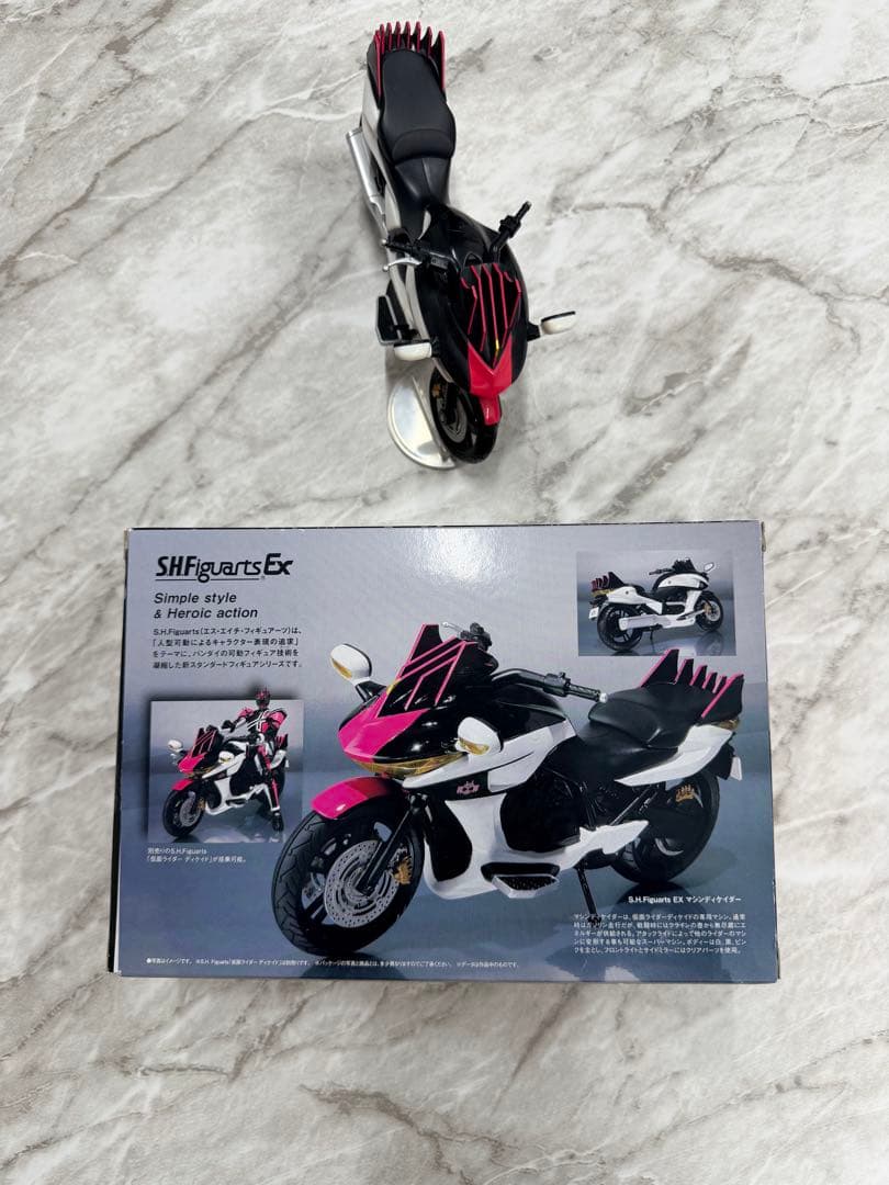 S.H.Figuarts マシンディケイダー 仮面ライダーディケイド