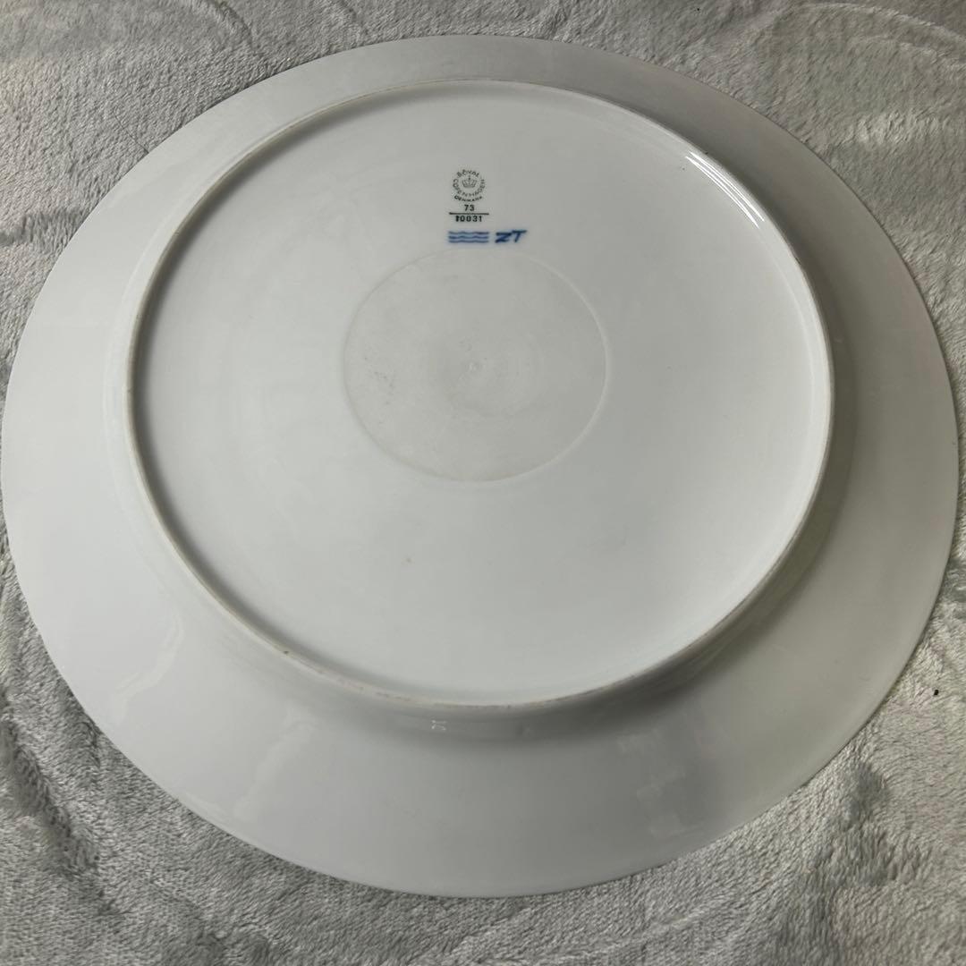 【廃盤】ロイヤルコペンハーゲン ミッドサマーナイトドリーム プレート 2枚セット