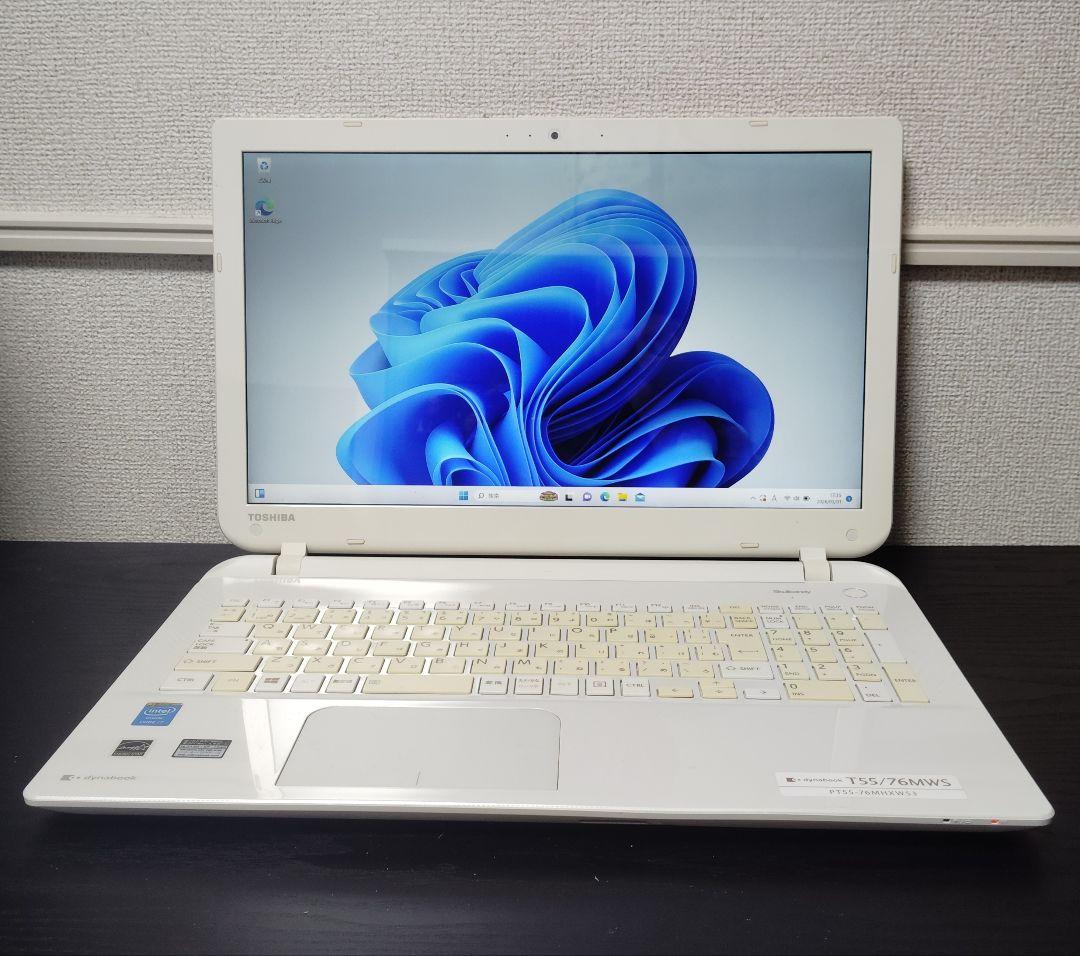 Windowsノート本体 dynabook Win11 i7 8GB SSD128