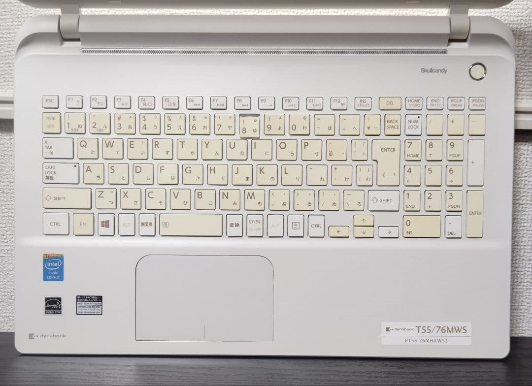 Windowsノート本体 dynabook Win11 i7 8GB SSD128