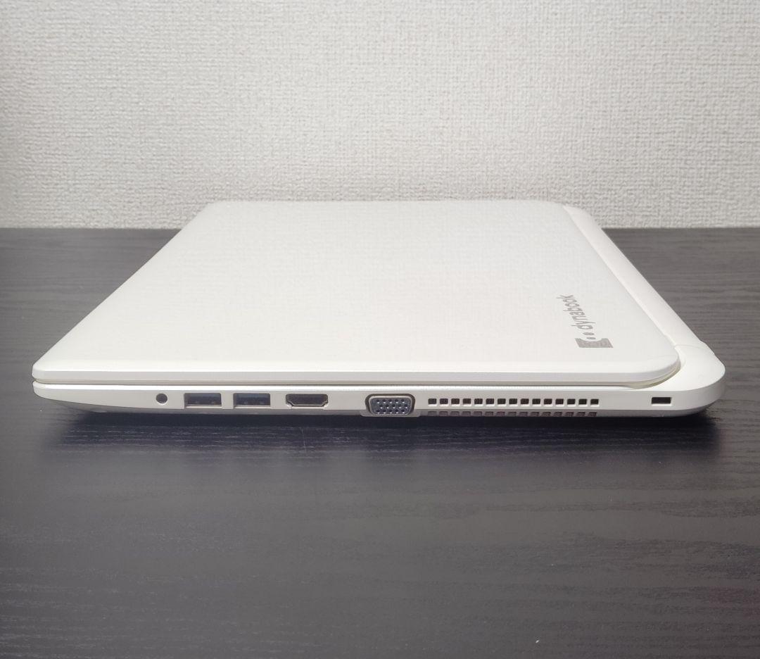 Windowsノート本体 dynabook Win11 i7 8GB SSD128