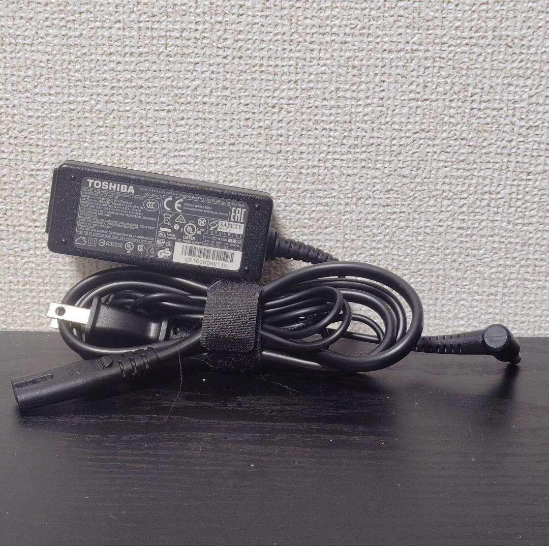 Windowsノート本体 dynabook Win11 i7 8GB SSD128