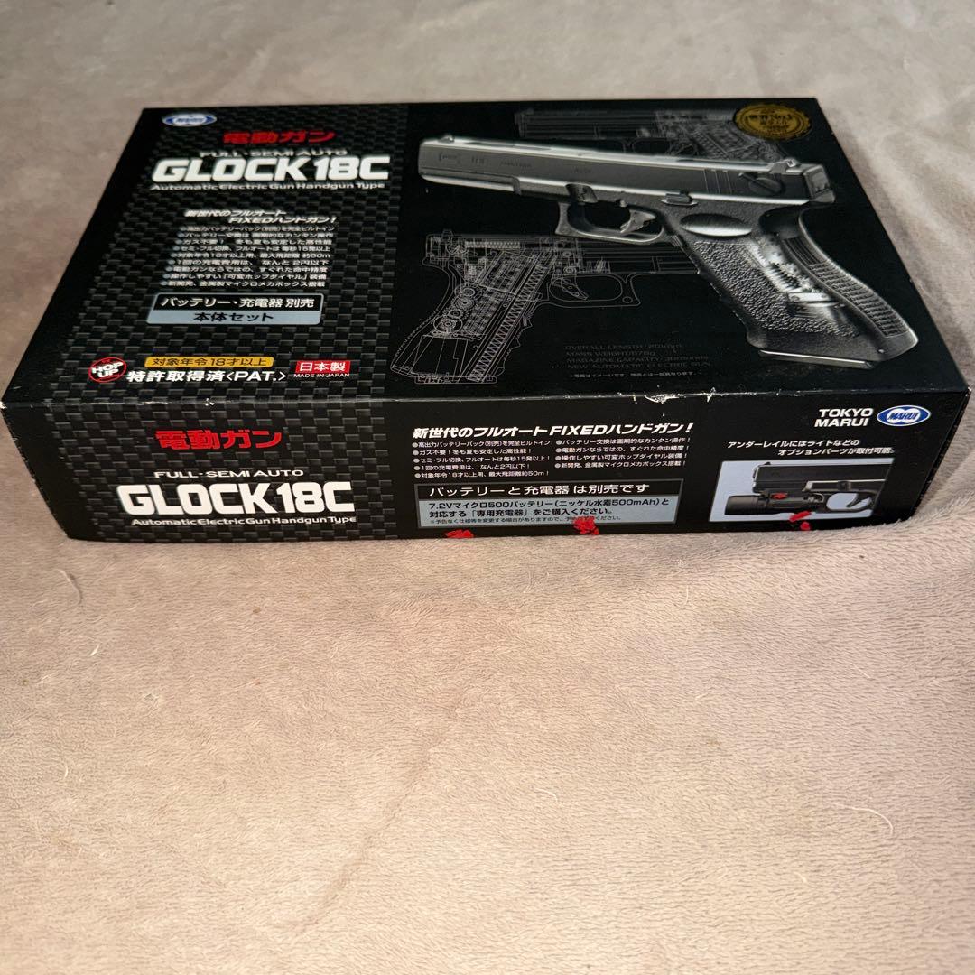 GLOCK 18C 電動ガン フル・セミオート