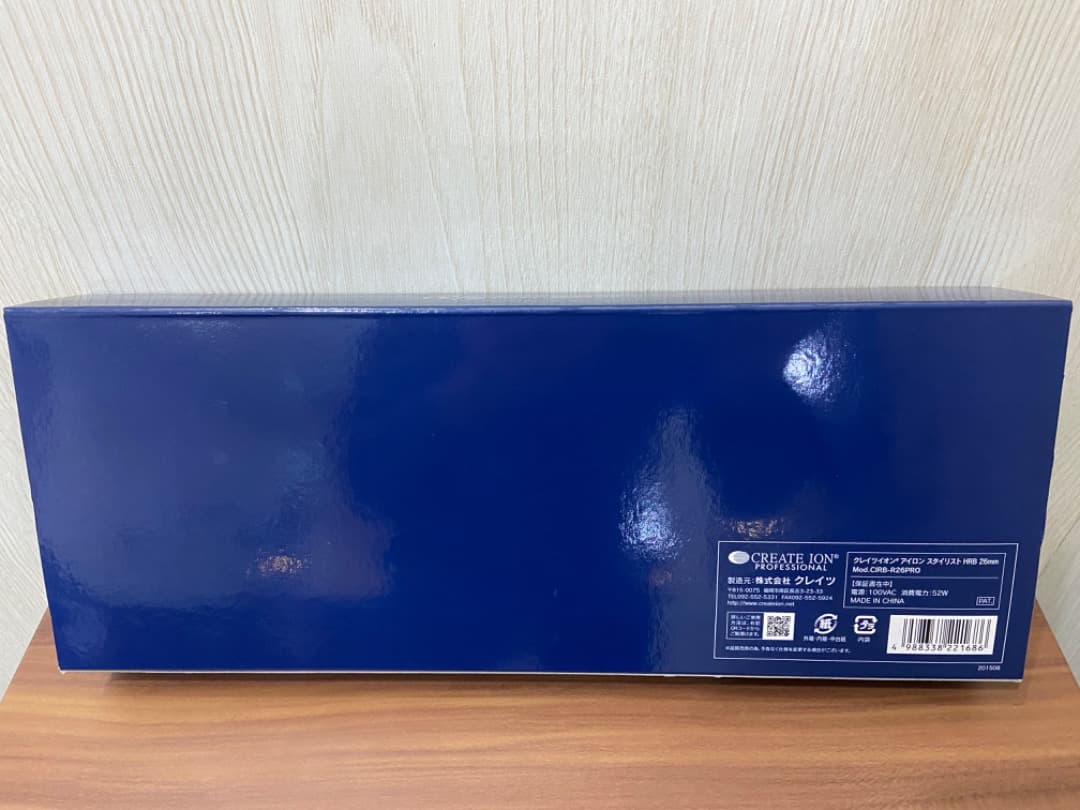 新品未使用　極美品　クレイツイオン HRB 26mm