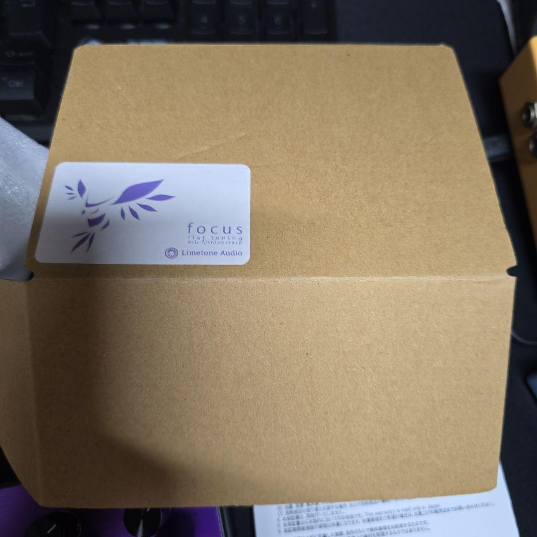 Limetone Audio focus flat tuning 初回限定モデル