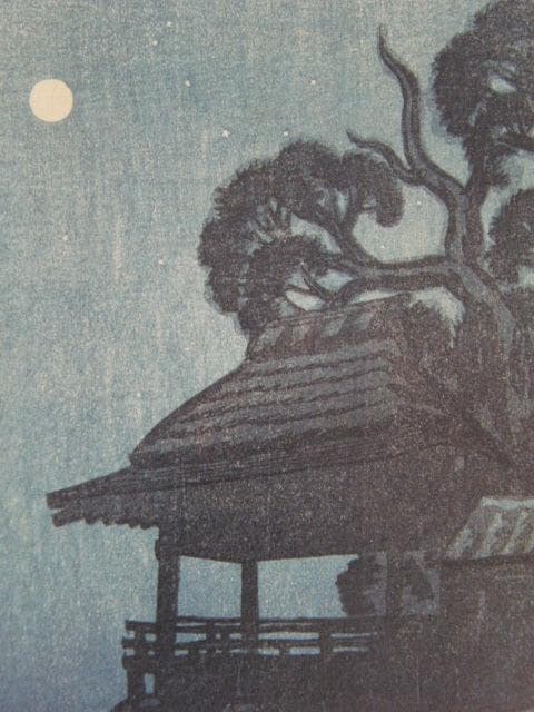 伊東深水、【石山寺】、希少な額装用画集より、美品、新品額装付