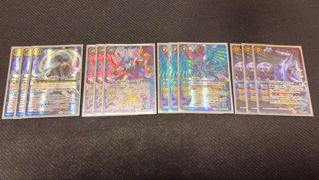 【即日発送】 ケイオス デッキ スリーブ付 64枚 バトスピ