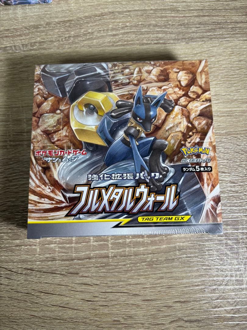 絶版未開封、ポケモンカードゲーム フェアリーライズ & フルメタルウォール