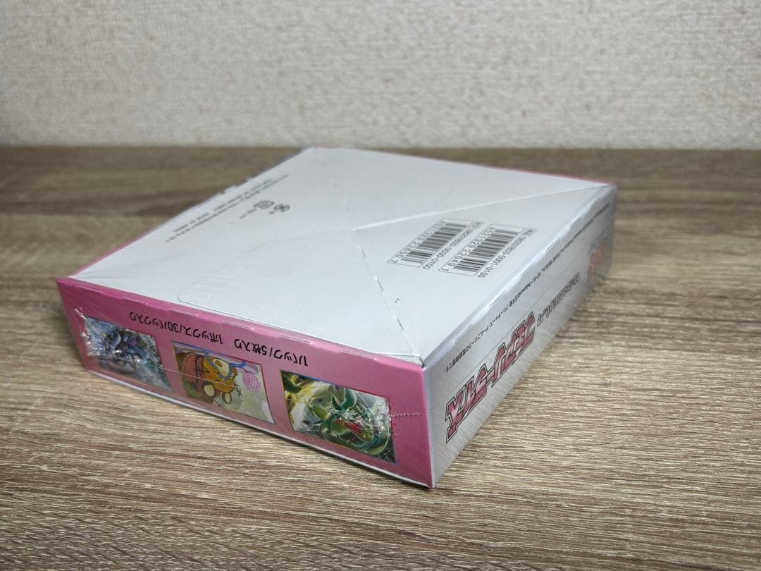 絶版未開封、ポケモンカードゲーム フェアリーライズ & フルメタルウォール