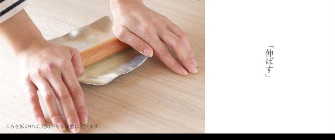 すずがみ　24cm 大皿1枚錫インテリア食器花器