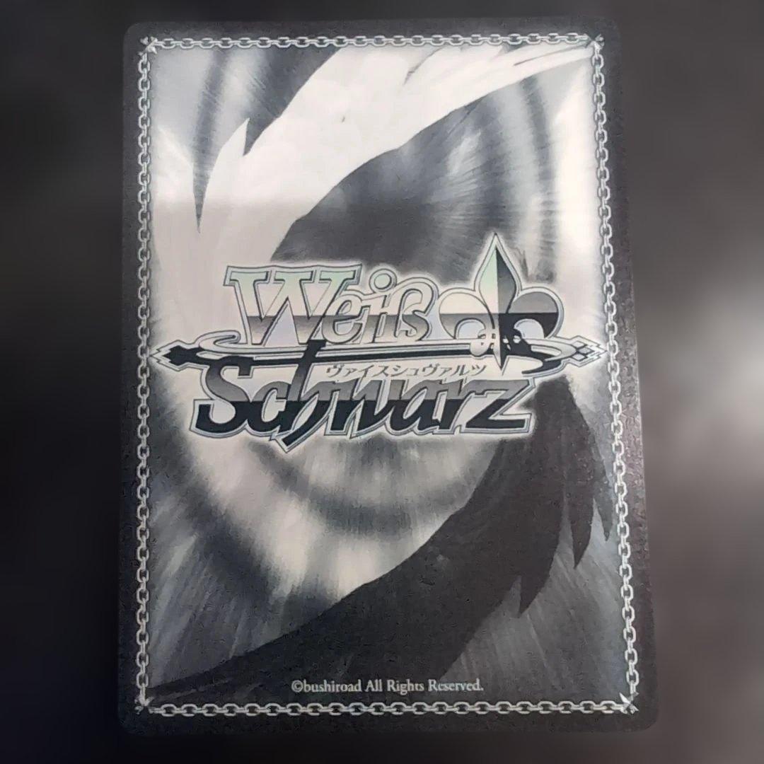 こんこんきーつね！ 白上フブキ SP