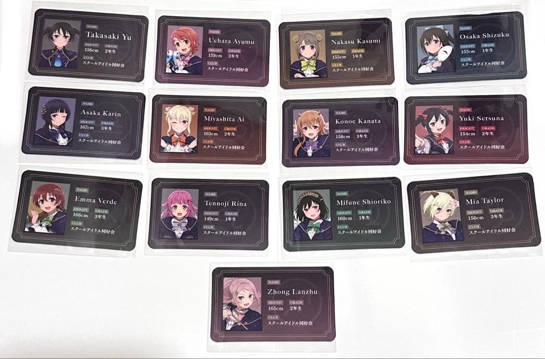 ラブライブ カラ鉄コラボ ドリンク特典コンプリートセット