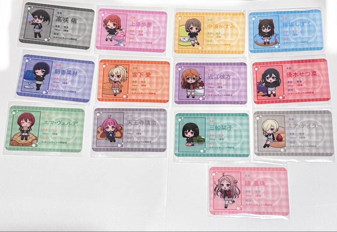 ラブライブ カラ鉄コラボ ドリンク特典コンプリートセット