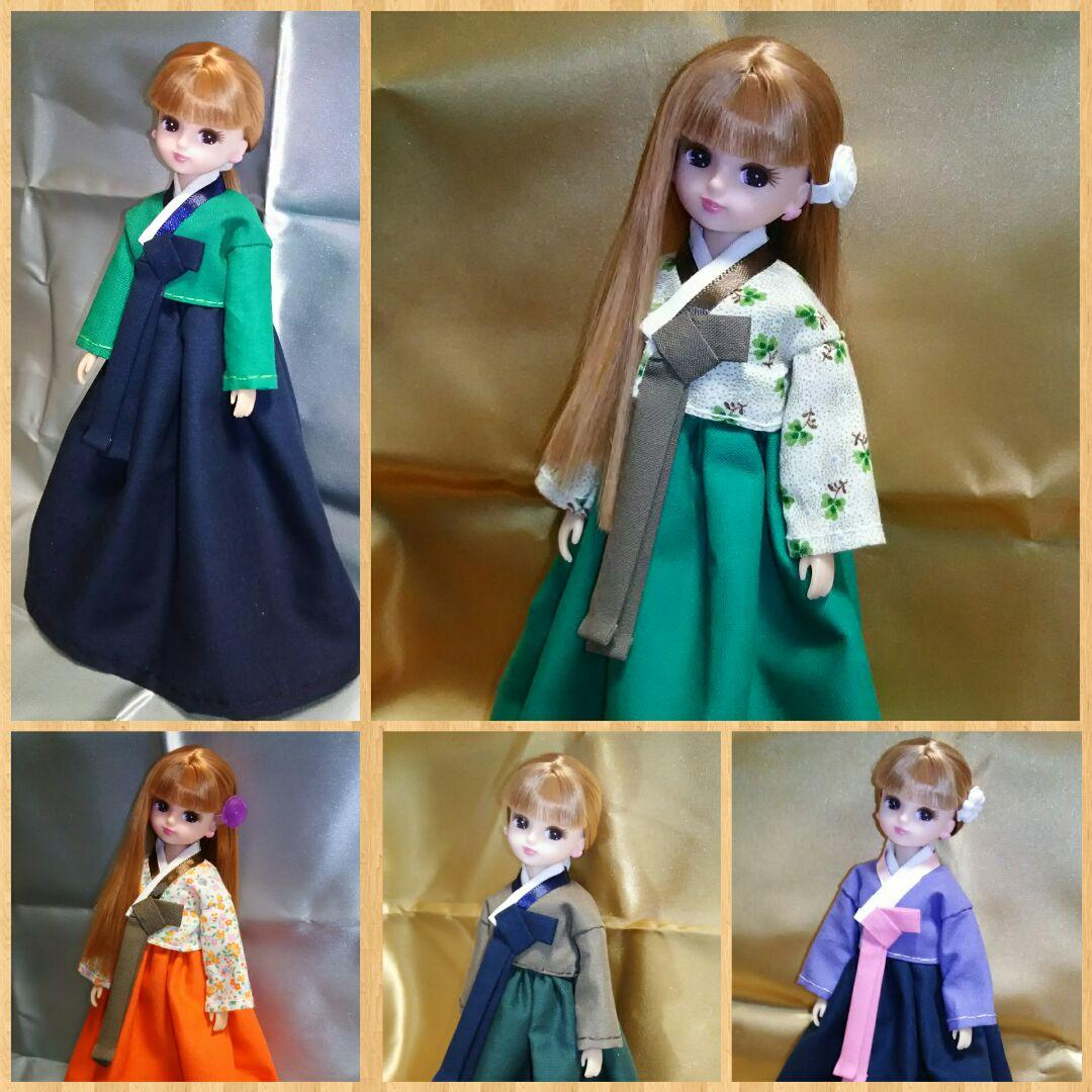 リカちゃん☆問い合わせ専用