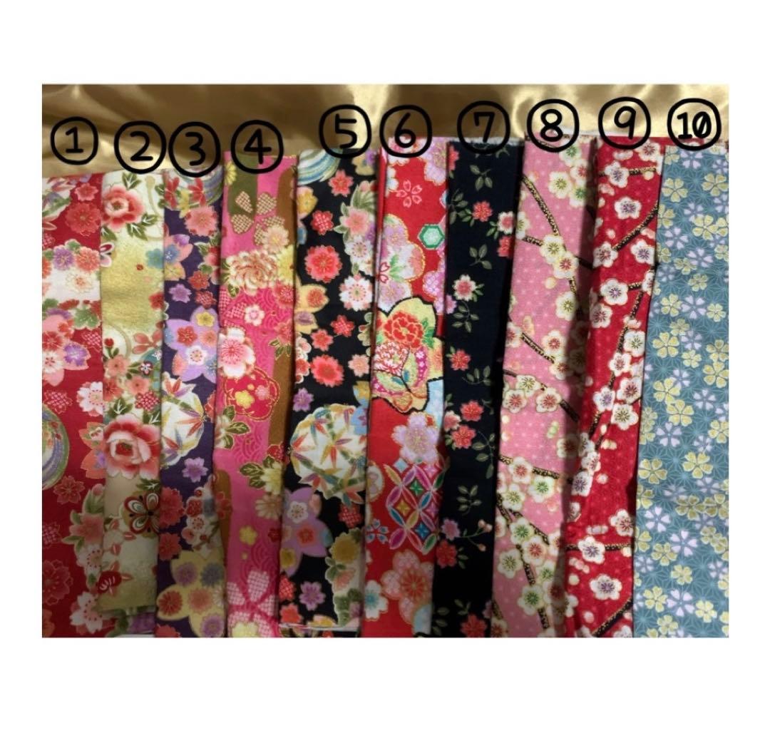 リカちゃん☆問い合わせ専用