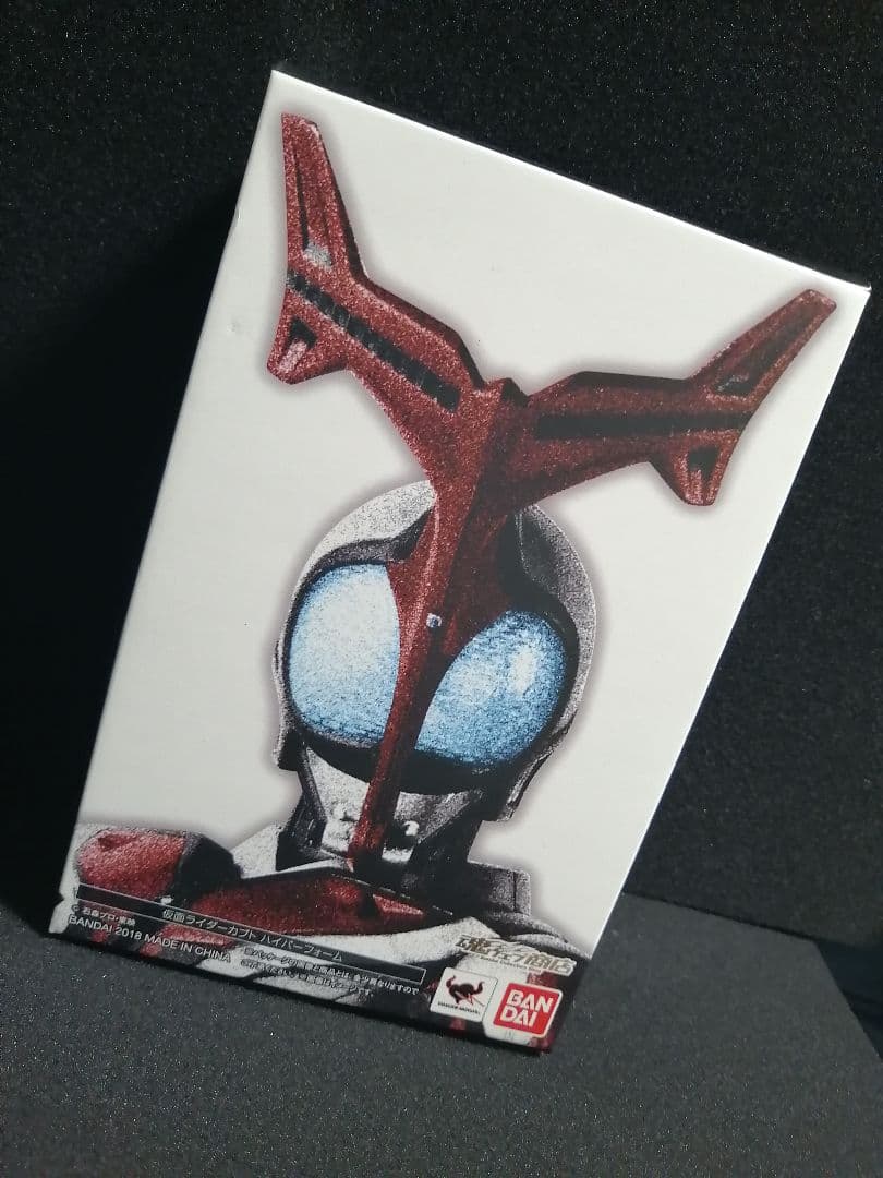 【抽選当選品 新品未開封】入手困難 真骨彫 仮面ライダーカブト ハイパーフォーム