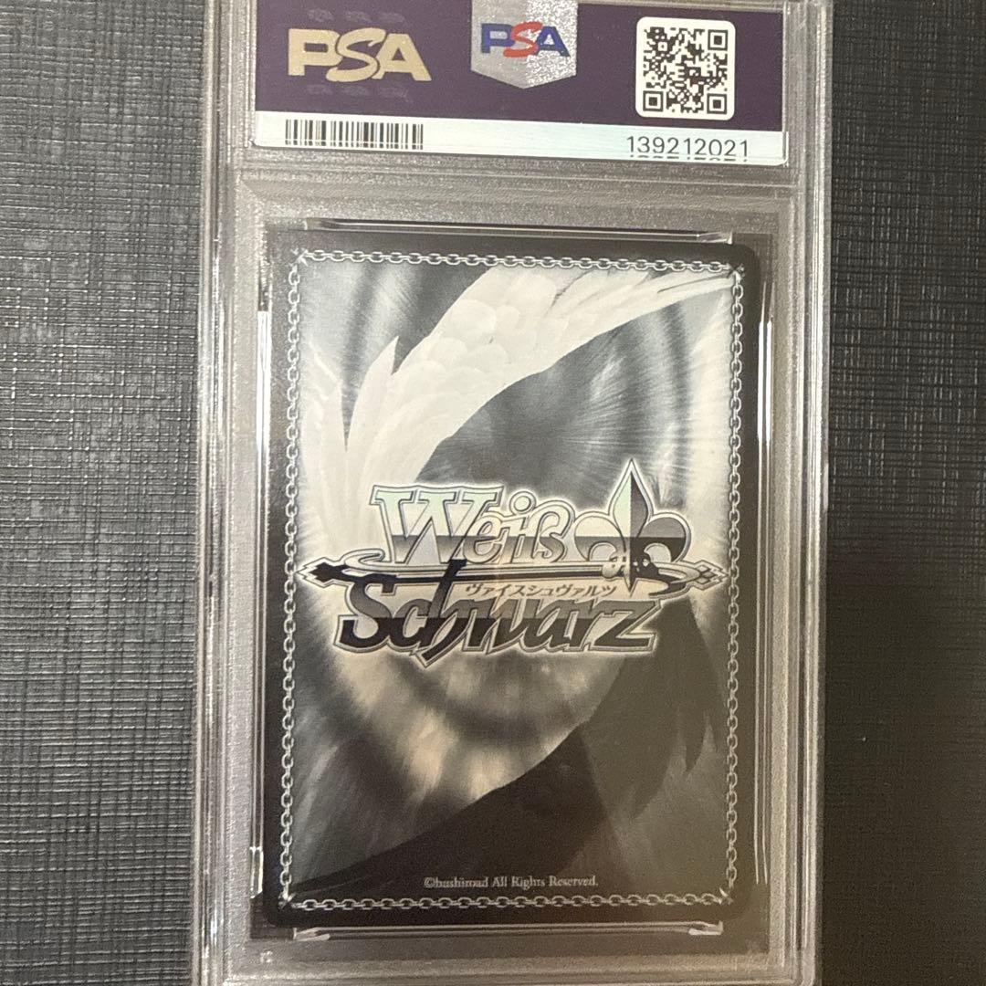 ヴァイスシュヴァルツ デート・ア・ライブ 〈封解主〉 六喰 SP psa9