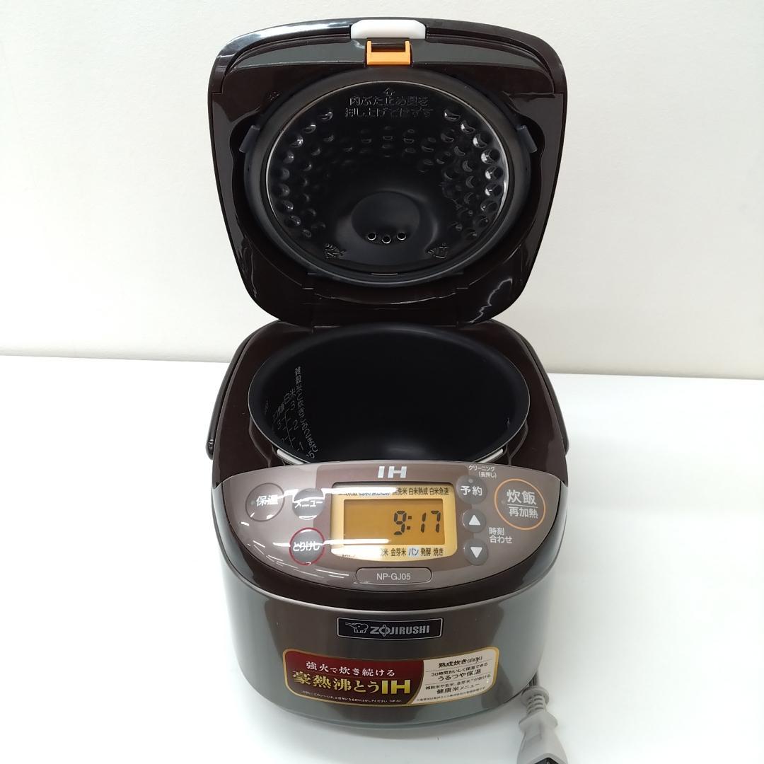 若《JABGQ》象印　ZOUJIRUSHI　NP-GJ05 IH炊飯器 3合