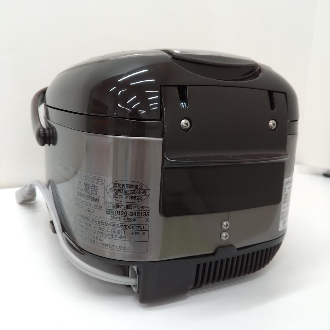 若《JABGQ》象印　ZOUJIRUSHI　NP-GJ05 IH炊飯器 3合