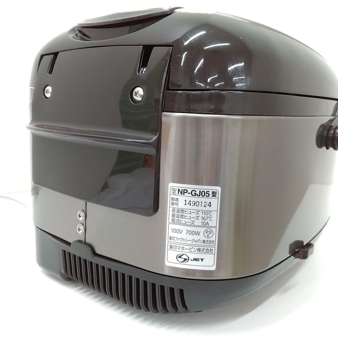 若《JABGQ》象印　ZOUJIRUSHI　NP-GJ05 IH炊飯器 3合