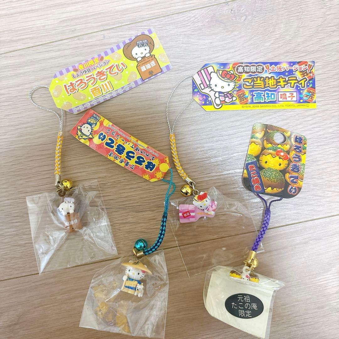 サンリオ　ご当地キティ 根付けストラップ　6点セット 香川　大阪　高知　岐阜他