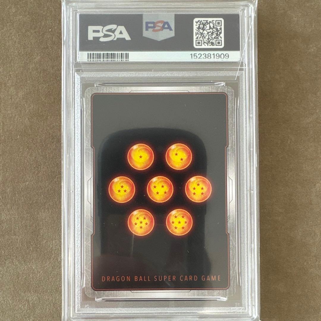 【PSA10】　ドラゴンボール　孫悟空　GT SCR パラレル　FB07-122