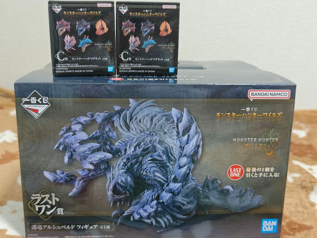 [一番くじ] モンスターハンター ラストワン賞 +C+D+H+おまけF+G賞