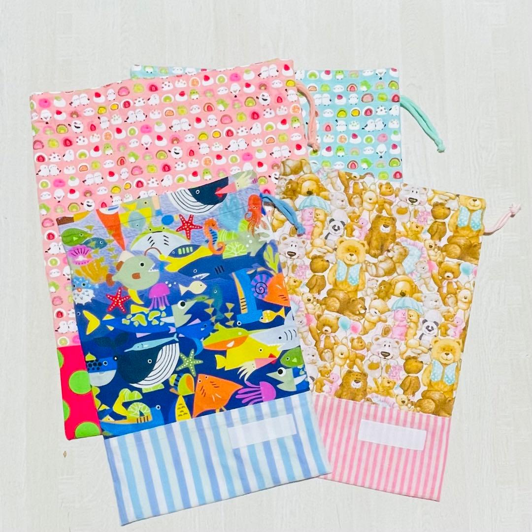 yuko　オーダー　ハンドメイド　お着替え袋　上履き袋