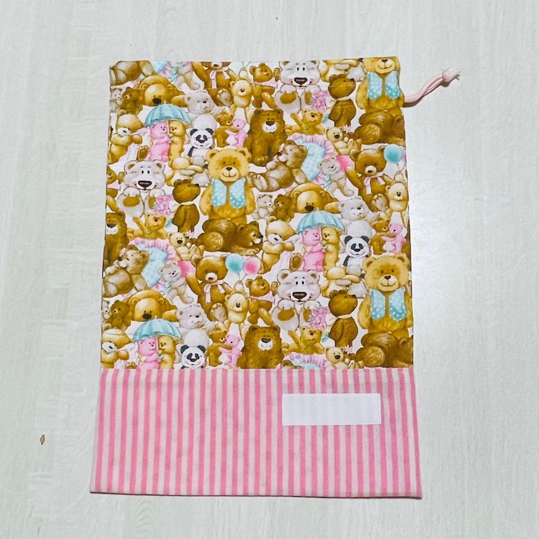 yuko　オーダー　ハンドメイド　お着替え袋　上履き袋