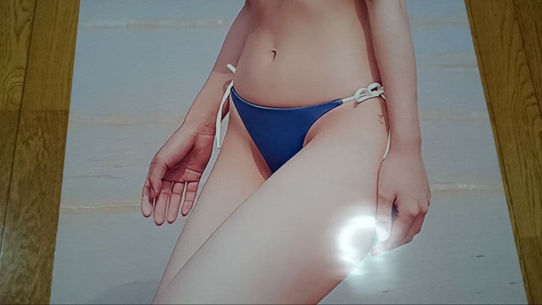 【週末セール】佐藤美希 青ビキニ 横座り 等身大ポスター