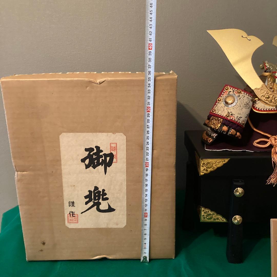 五月人形 端午の節句 兜 太刀 弓　※直接引渡し品（東京23区）