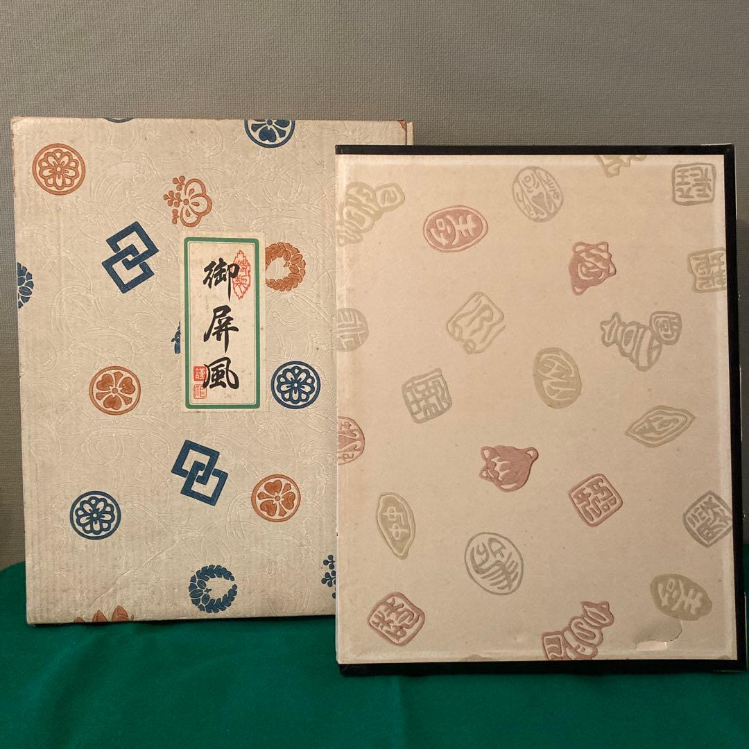 五月人形 端午の節句 兜 太刀 弓　※直接引渡し品（東京23区）