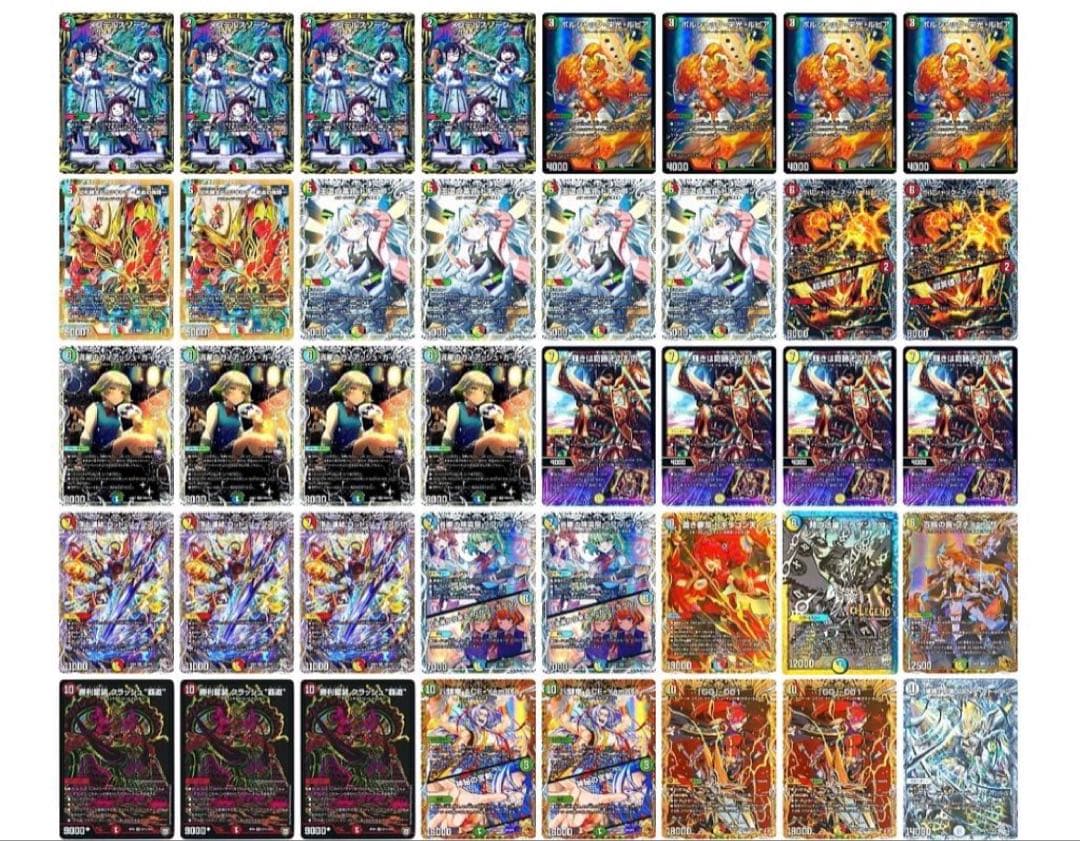 高レート　ガイアッシュ覇道